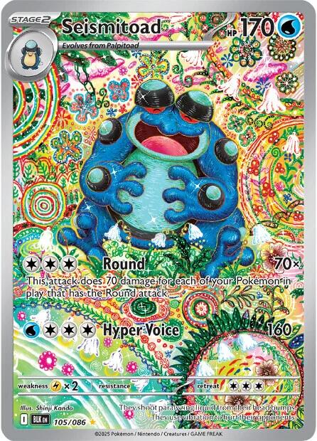 Seismitoad - 105/086 [BLK - 105/086]