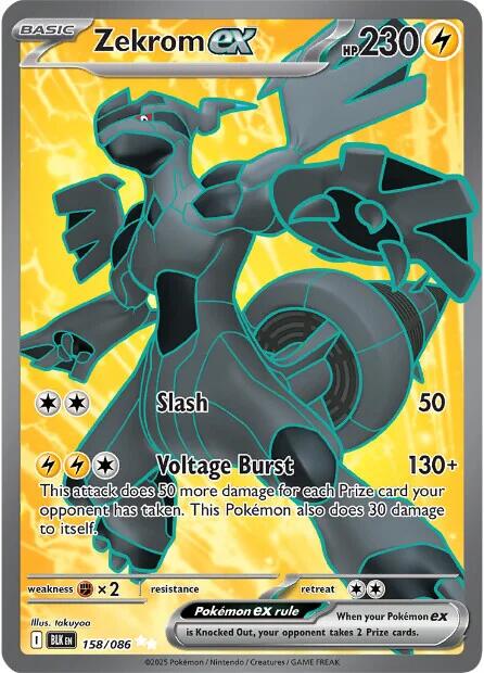Zekrom ex - 158/086 [BLK - 158/086]