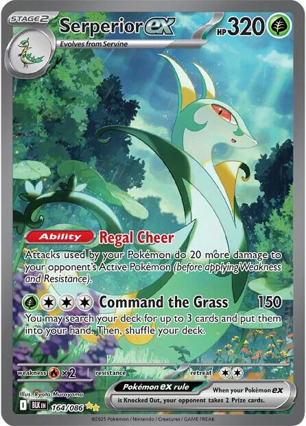 Serperior ex - 164/086 [BLK - 164/086]