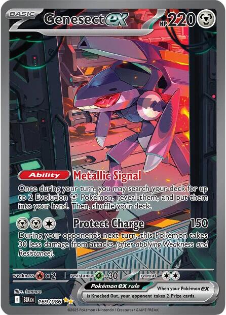 Genesect ex - 169/086 [BLK - 172/086]