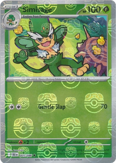 Simisage (Master Ball Pattern)