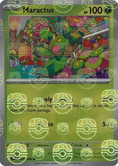 Maractus (Master Ball Pattern)