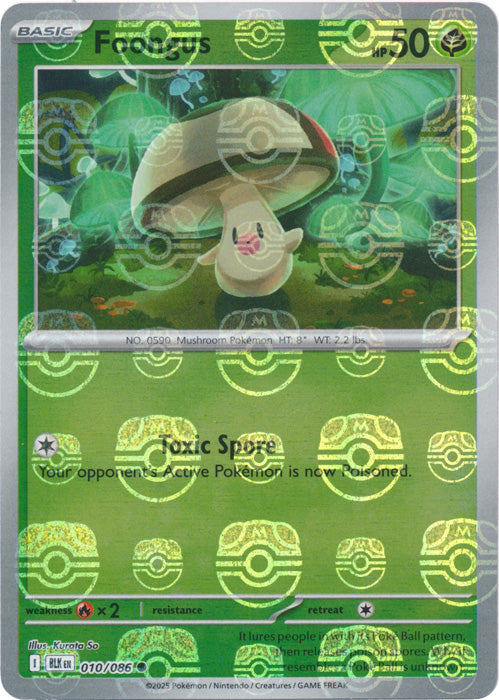 Foongus (Master Ball Pattern)