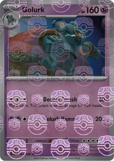 Golurk (Master Ball Pattern)