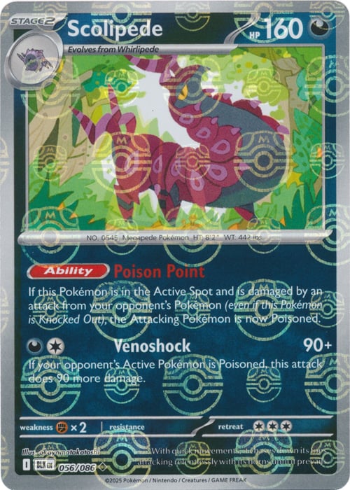 Scolipede (Master Ball Pattern)