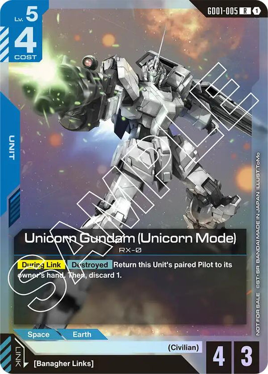 Unicorn Gundam (Unicorn Mode) (Launch Event)