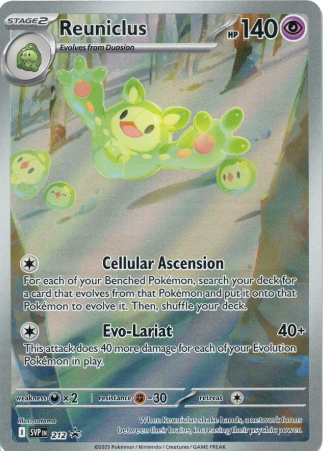 Reuniclus - 212 [SVP - 212]