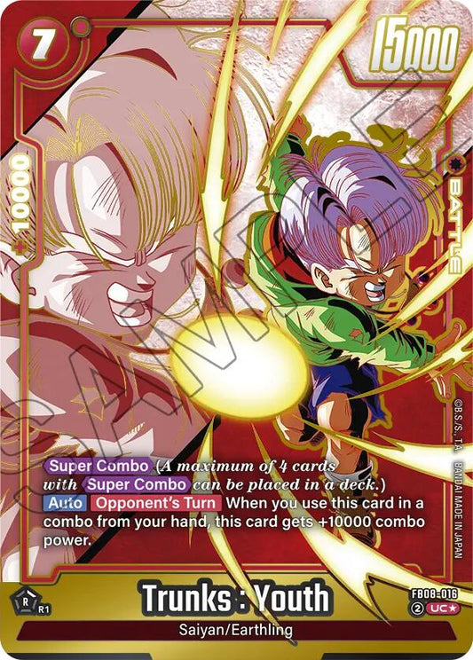 Trunks : Youth - FB08-016 (Alternate Art)