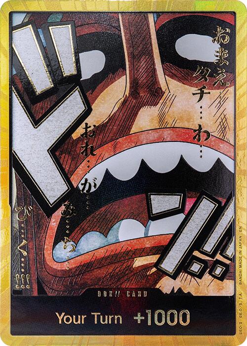 DON!! Card (Usopp) (Gold)
