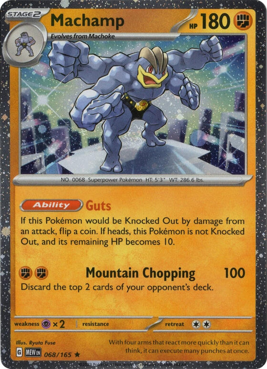 Machamp 068/165 (Cosmos Holo)