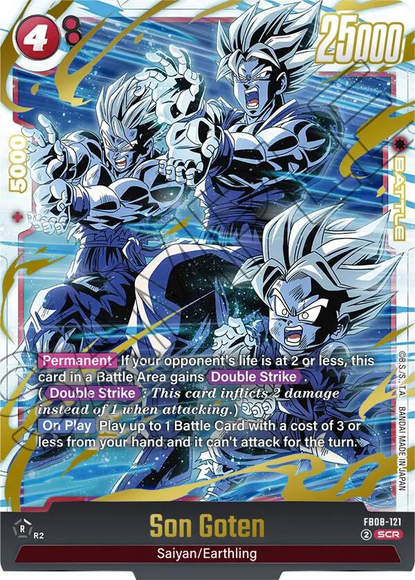 Son Goten - FB08-121