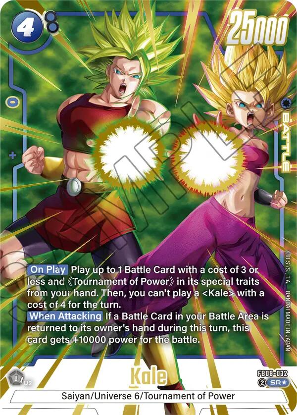 Kale - FB08-032 (Alternate Art)