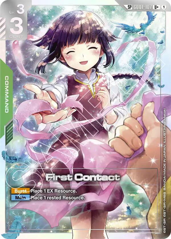 First Contact (SP) (U+)