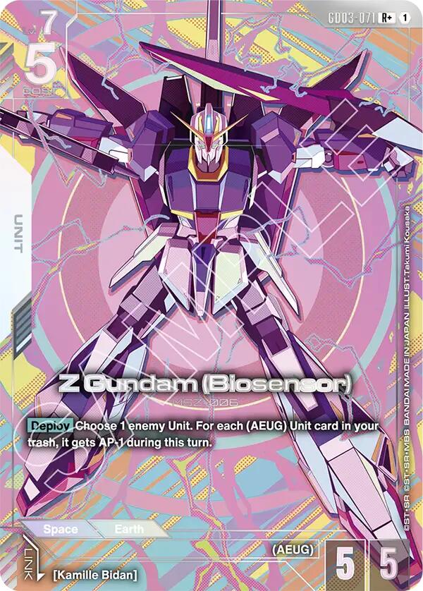 Z Gundam (Biosensor) (R+)
