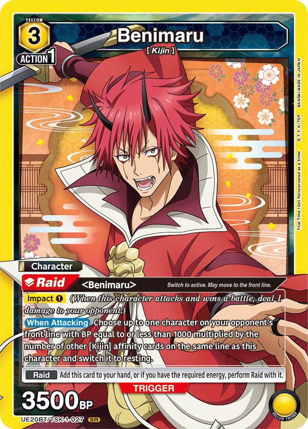 Benimaru (027)