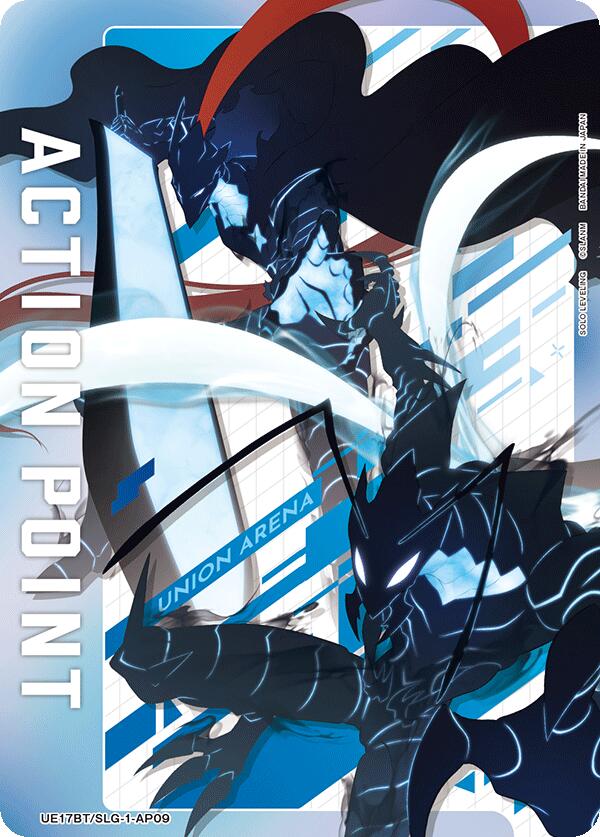 Action Point Card (AP09)