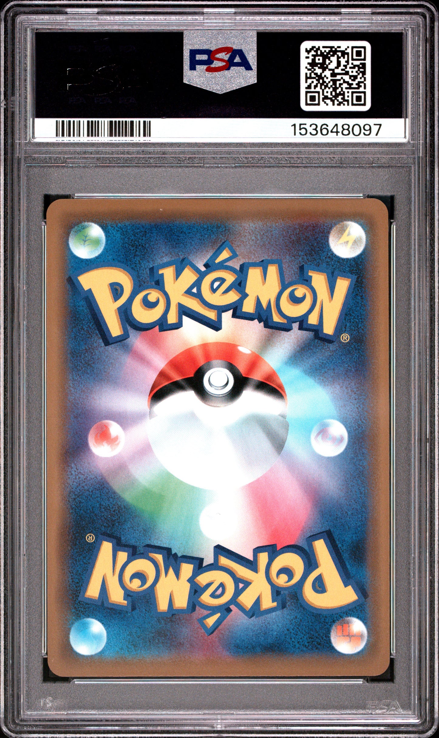 2019 Pokemon Japanese Sun & Moon Dream League #036 Reshiram & Zekrom Gx PSA 10