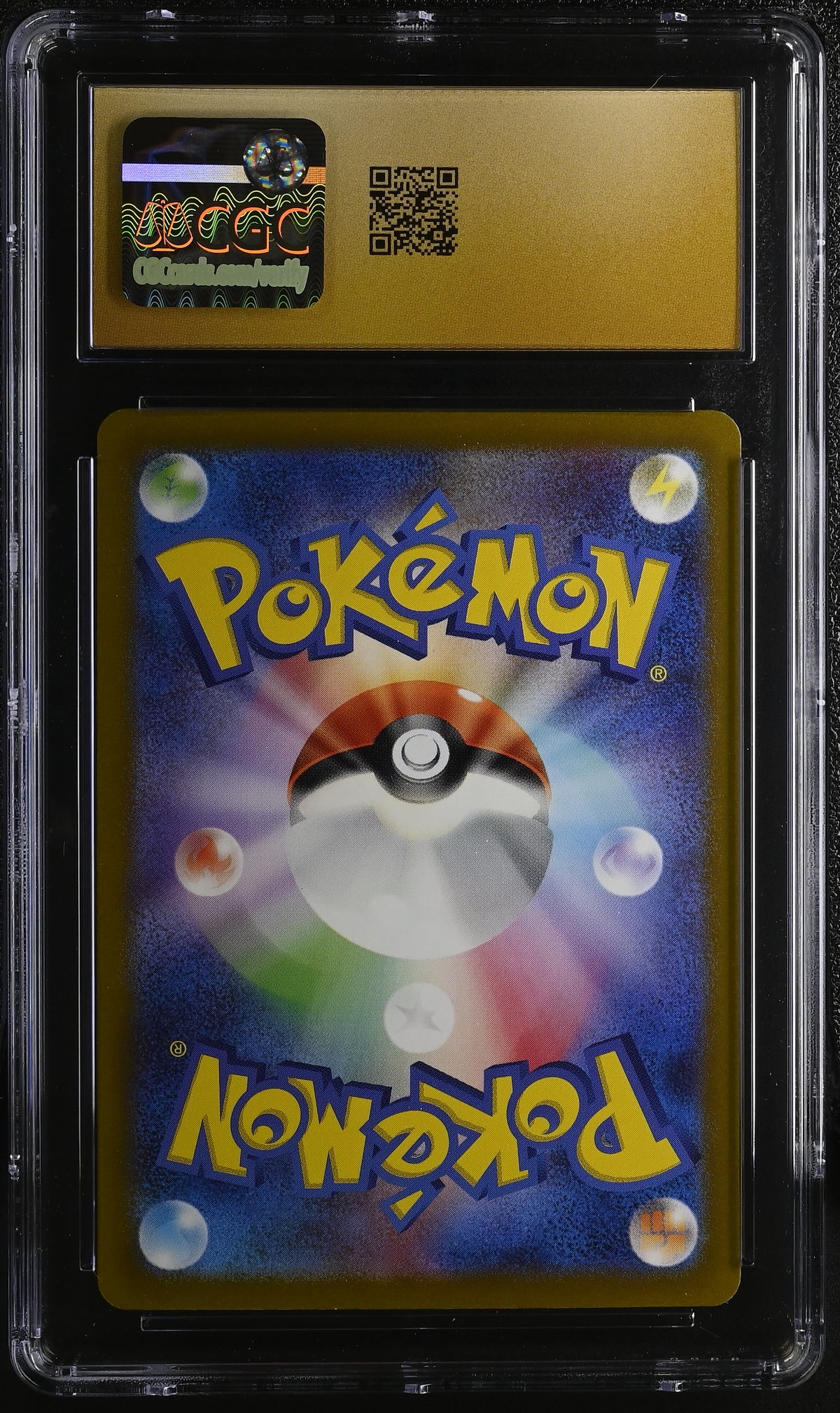 2022 VSTAR Universe #185/172 Deoxys CGC 10