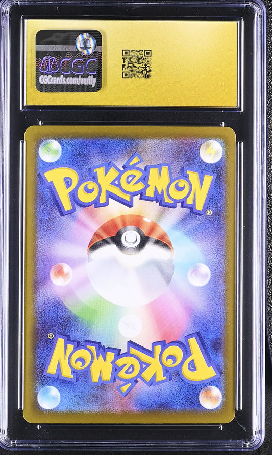 2025 Mega Dream ex #226/193 Mega Gardevoir ex CGC 10