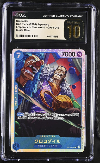 2024 Emperors in the New World #OP09-046 Crocodile CGC 10