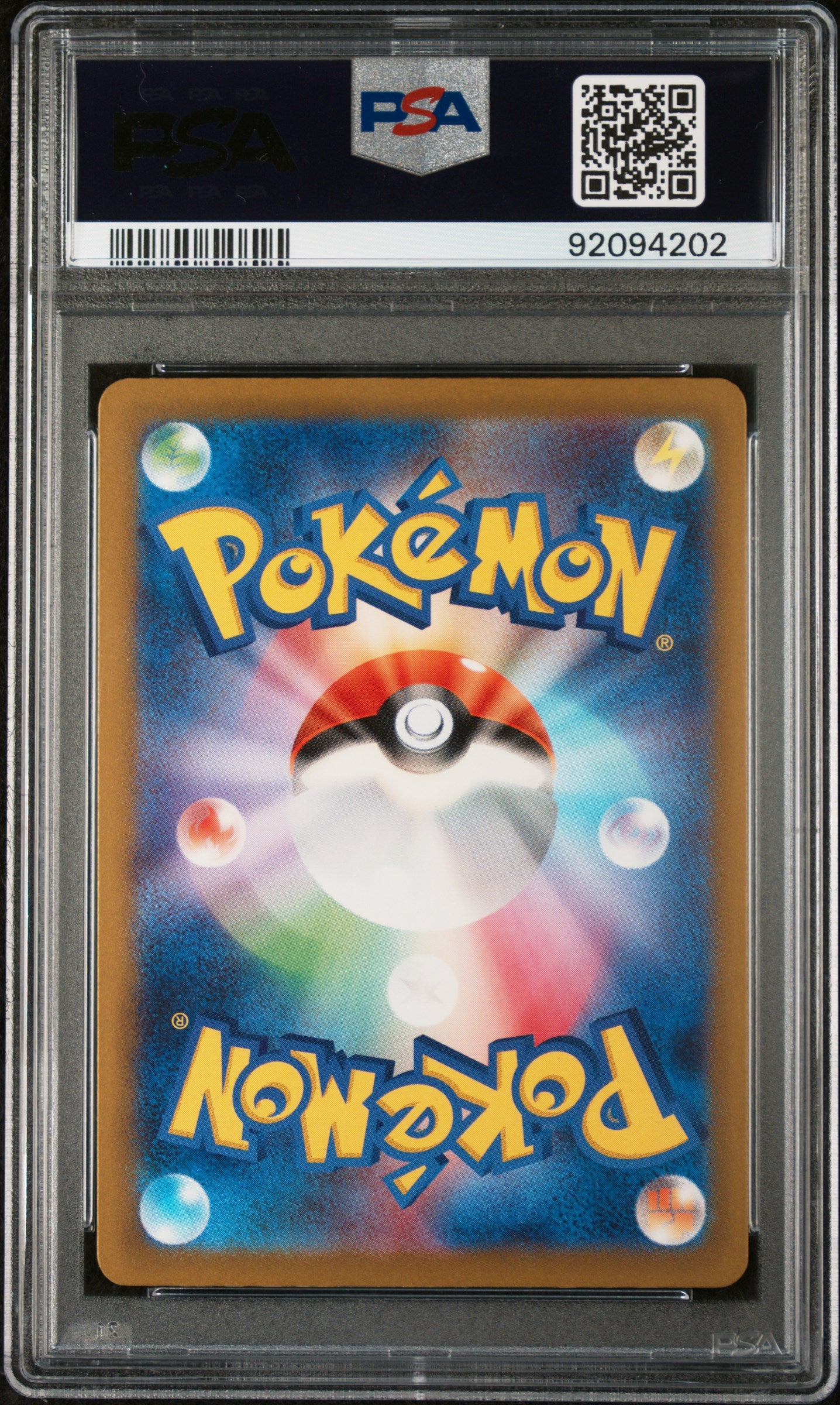 2023 Pokemon Japanese Sv4a-Shiny Treasure Ex #281 Lucario S PSA 10