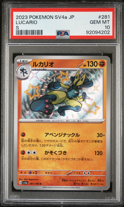 2023 Pokemon Japanese Sv4a-Shiny Treasure Ex #281 Lucario S PSA 10