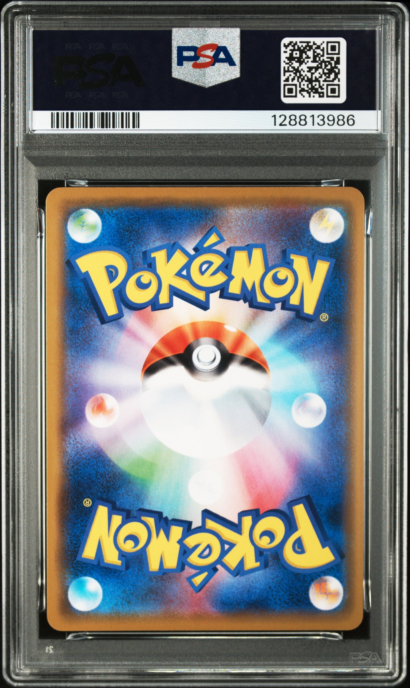 2019 Pokemon Japanese Sun & Moon Remix Bout #001 Venusr. & Snivy Gx PSA 10