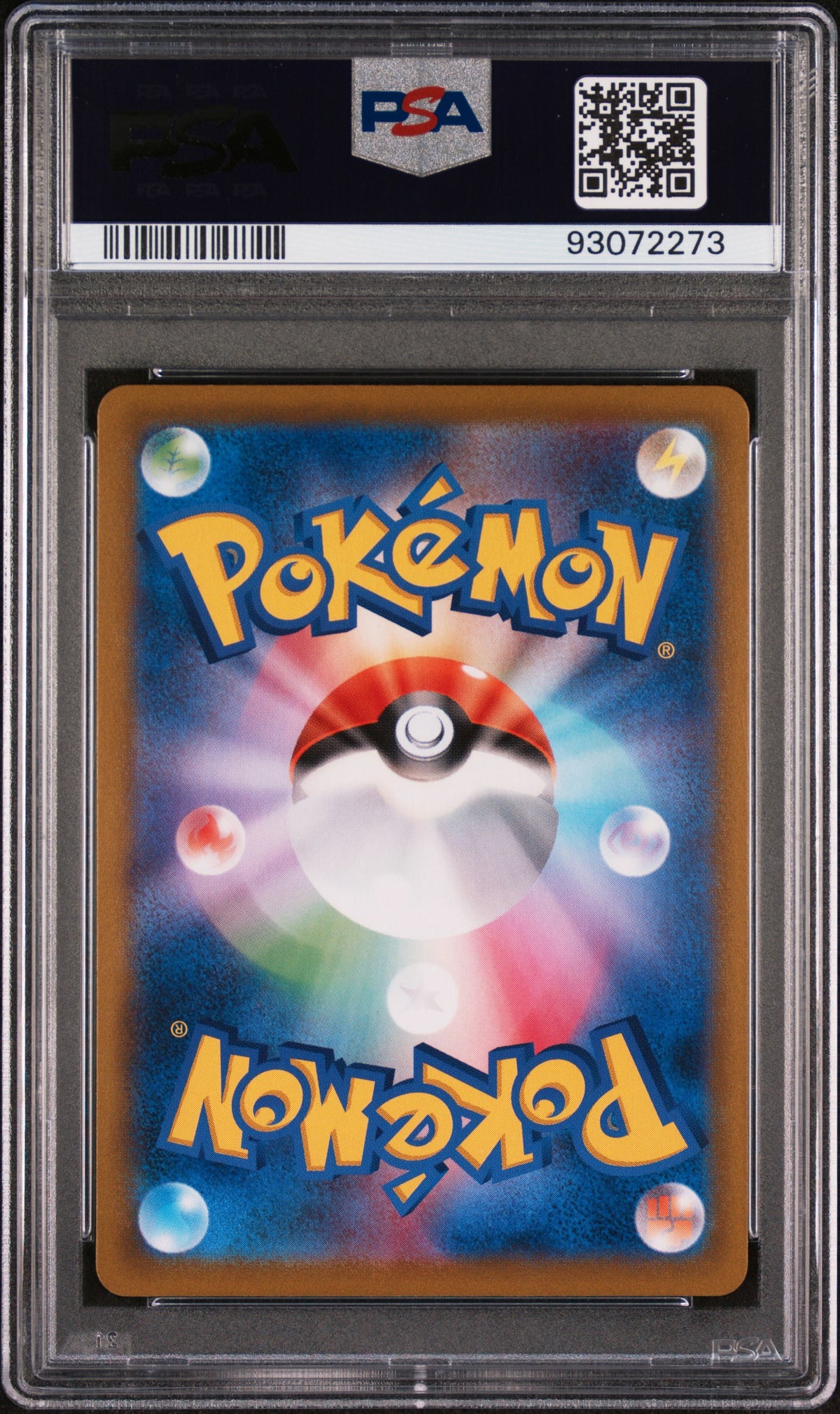 2021 Pokemon Japanese Sword & Shield Vmax Climax #250 Fa/Zacian V PSA 10
