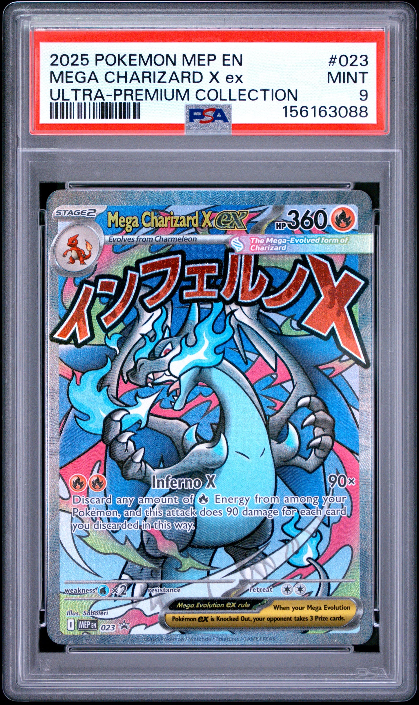 2025 Pokemon Mep En-Me Black Star Promo #023 Mega Charizard X Ex UPC PSA 9