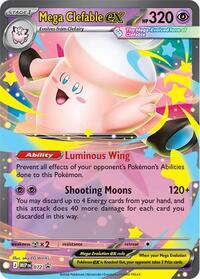 Mega Clefable ex - 072
