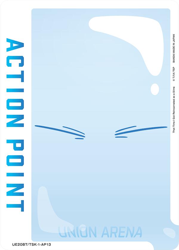 Action Point Card (AP13)