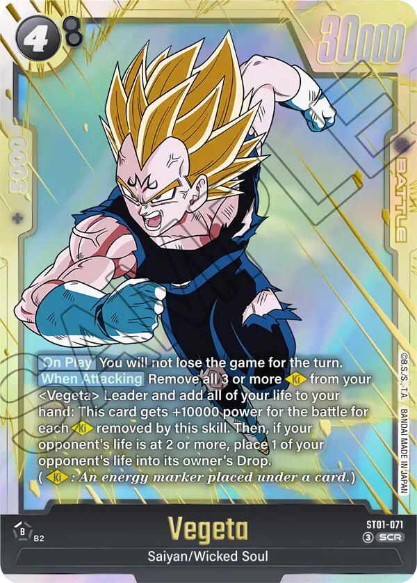 Vegeta - ST01-071