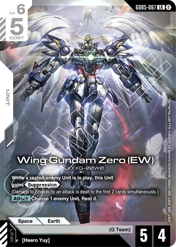 Wing Gundam Zero (EW)