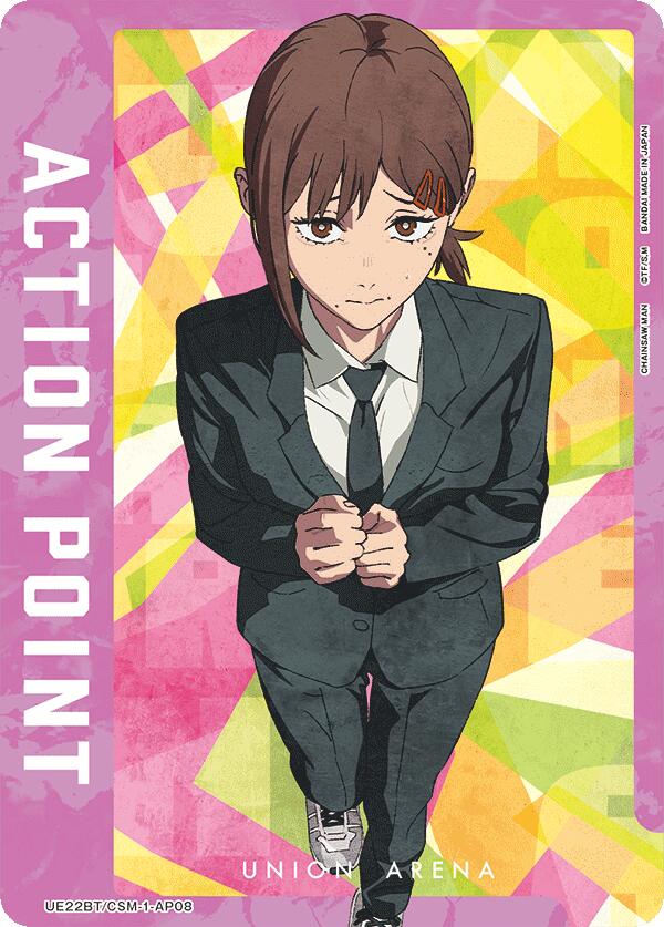 Action Point Card (AP08)