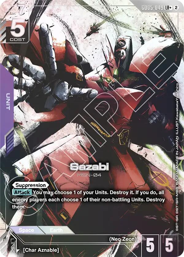 Sazabi (LR+)