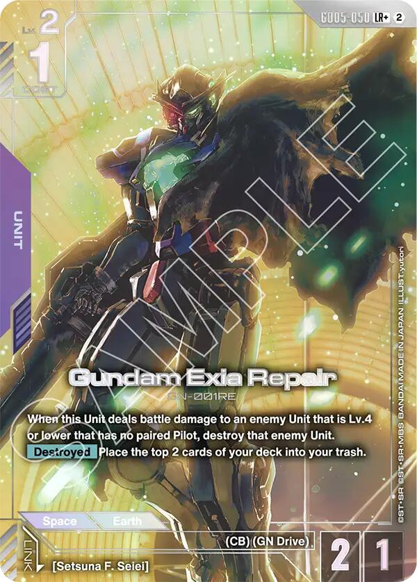 Gundam Exia Repair (LR+)