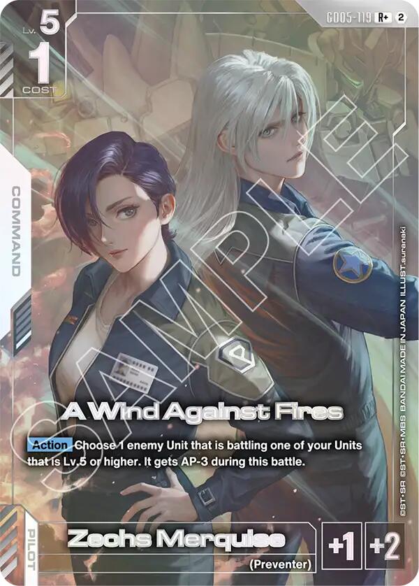 A Wind Against Fires (R+)