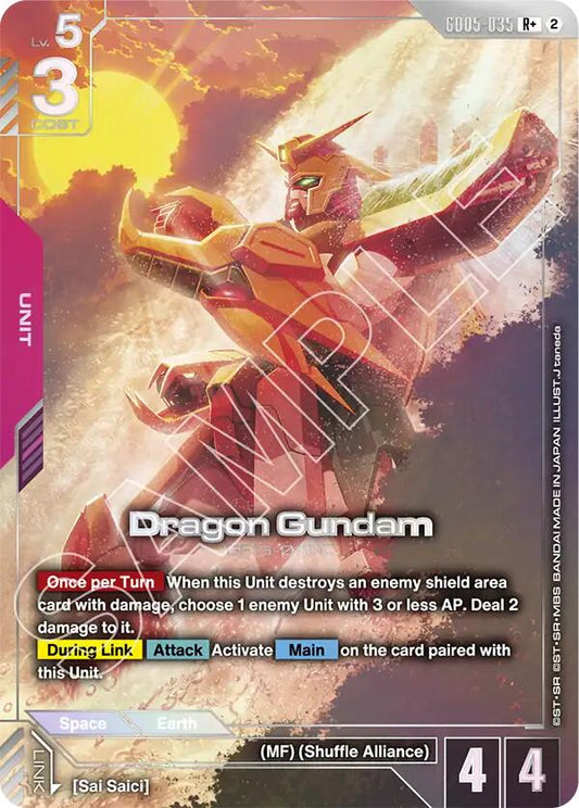 Dragon Gundam (R+)