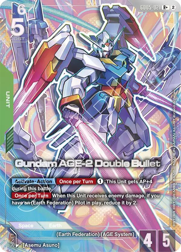 Gundam AGE-2 Double Bullet (R+)