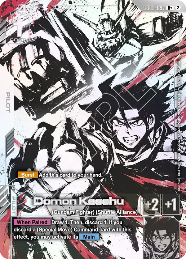 Domon Kasshu (R+)