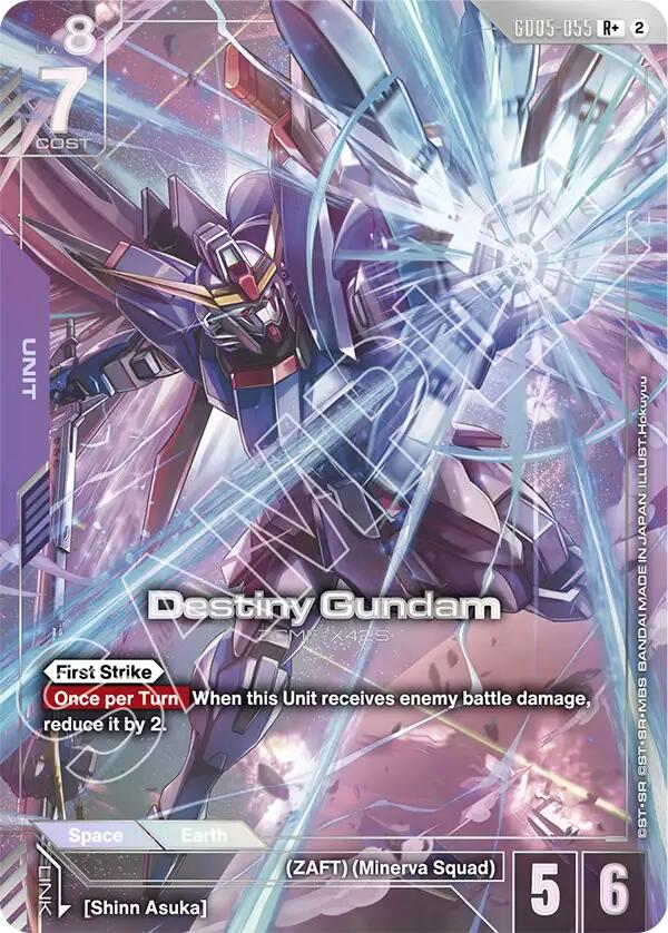 Destiny Gundam (R+)