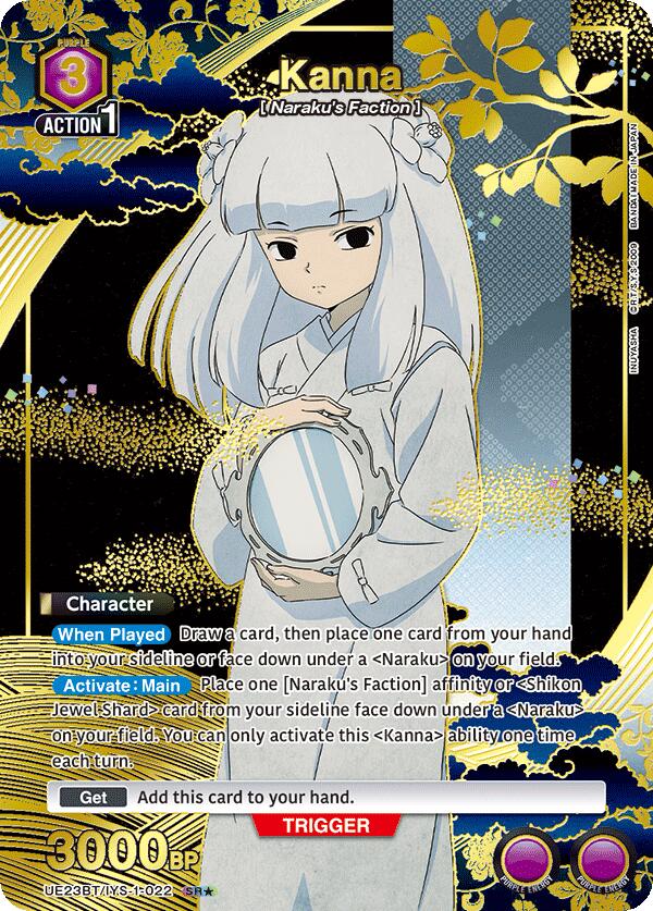 Kanna (022) (SR*)