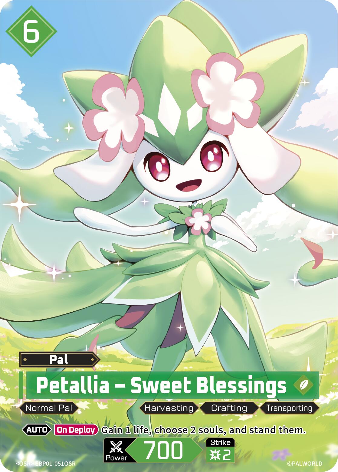 Petallia - Sweet Blessings (OSR)