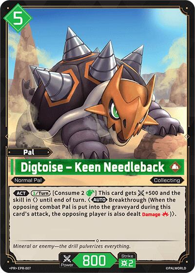 Digtoise - Keen Needleback - EPR-007