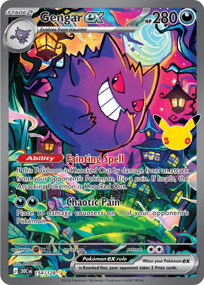 Gengar ex - 154/128
