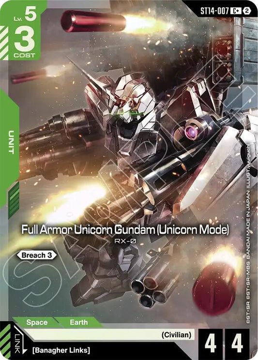 Full Armor Unicorn Gundam (Unicorn Mode) (C+)