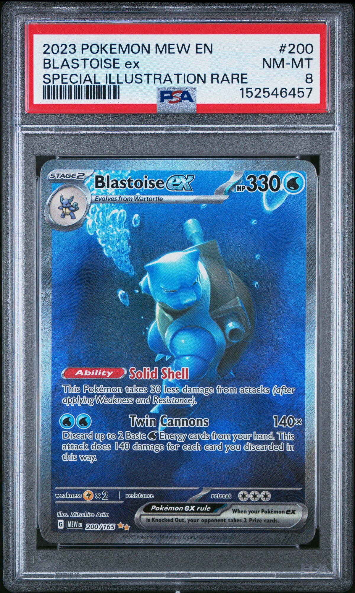 2023 Pokemon Mew En-151 #200 Blastoise Ex Special Illustration Rare PSA 8