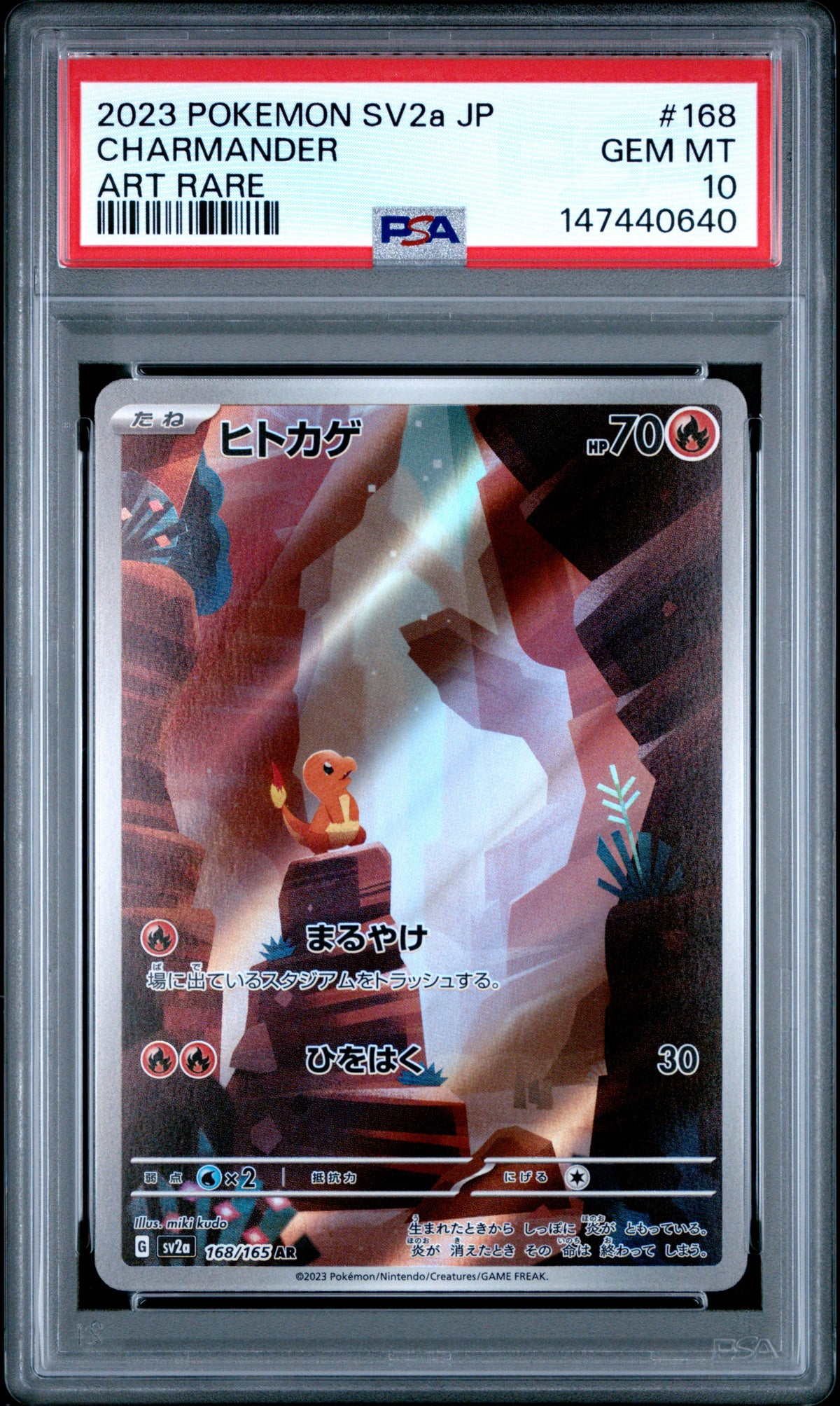 2023 Pokemon Japanese Sv2a-Pokemon Card 151 #168 Charmander Art Rare PSA 10
