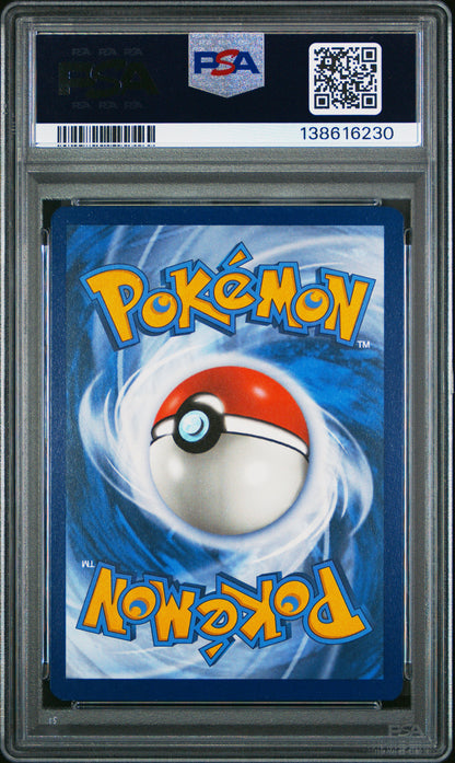 2024 Pokemon Paf En-Paldean Fates #226 Pawmi Illustration Rare PSA 10