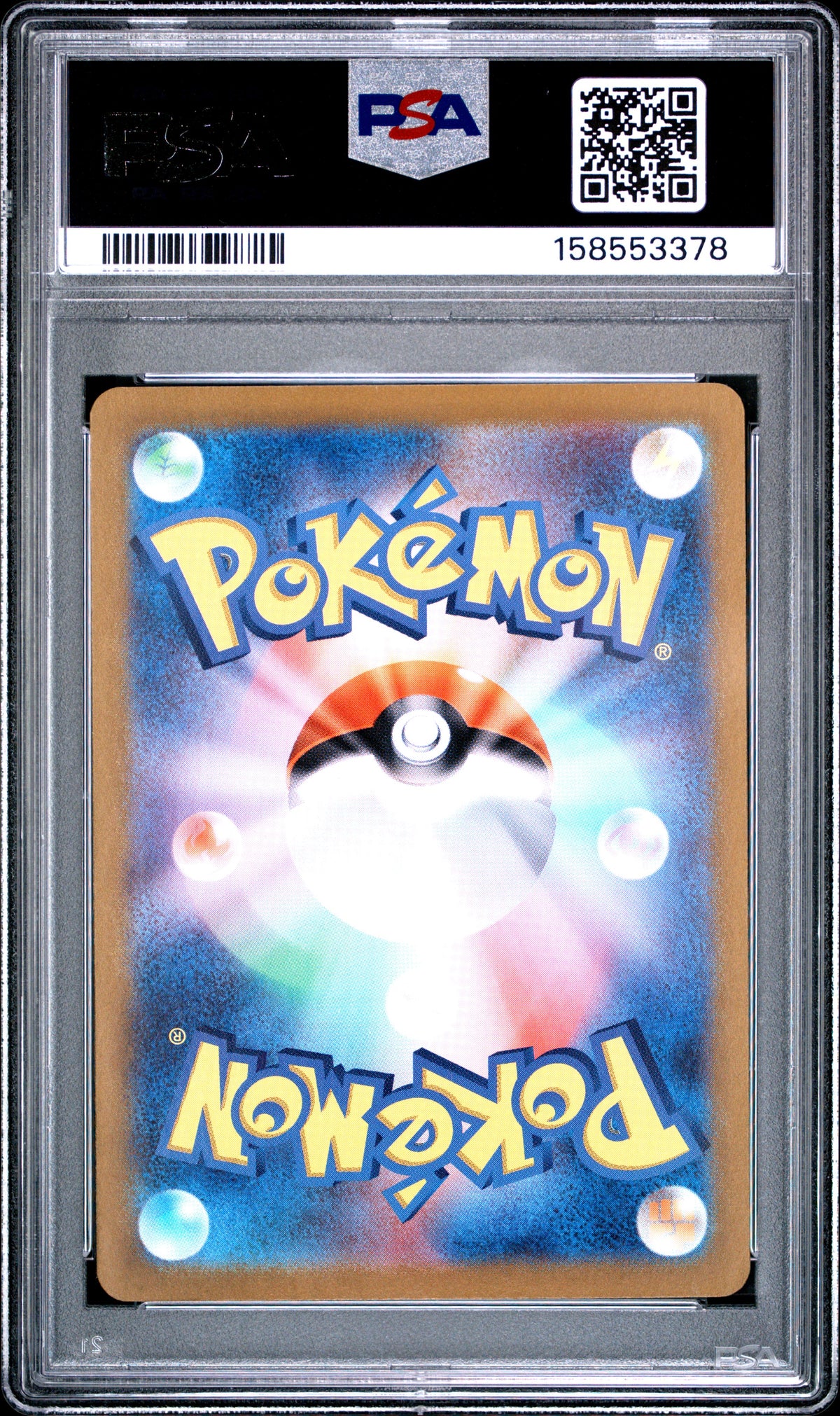 2023 Pokemon Japanese Sv2a-Pokemon Card 151 #176 Poliwhirl Art Rare PSA 10
